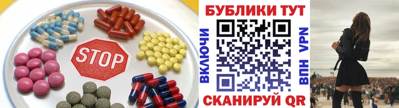 Ecstasy louis Vuitton наркота Андреаполь