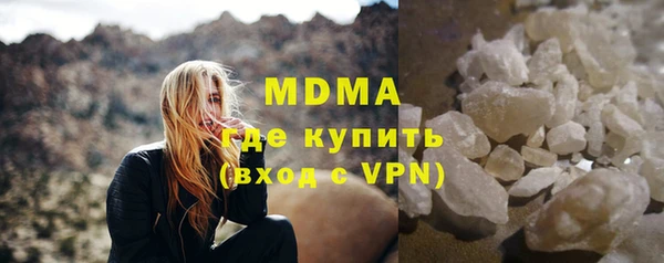 марки lsd Алзамай