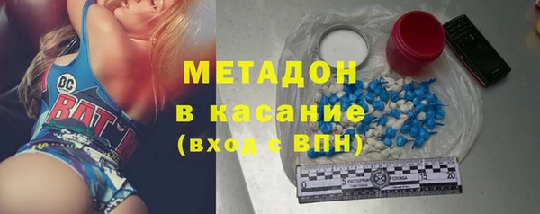 таблы Алексин