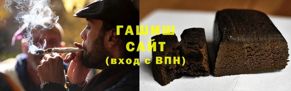 соль ск Остров