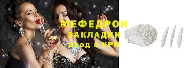 соль ск Остров