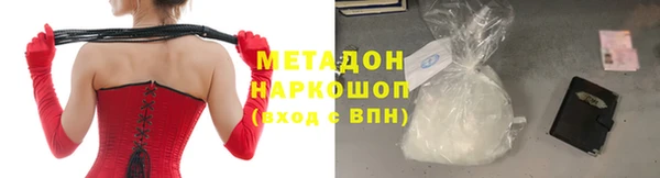 таблы Алексин