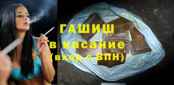 COCAINE Алексеевка