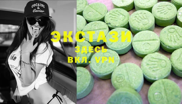 марки lsd Алзамай