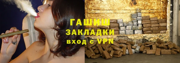 таблы Алексин