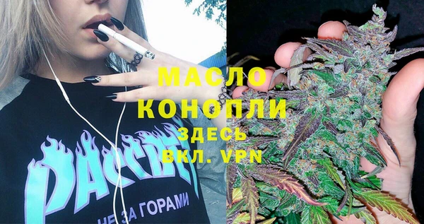 марки lsd Алзамай