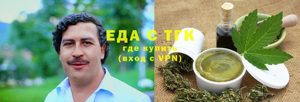 таблы Алексин