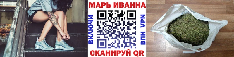 где купить наркоту Андреаполь Канабис LSD WEED